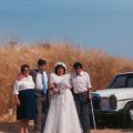 Casamento de Maria de Jesus Castanheira (Ourém, 1991)