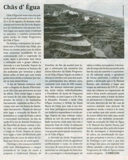 Notícia publicada no Jornal de Arganil, em 2 de Outubro de 2008